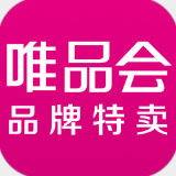 唯品会app官方版